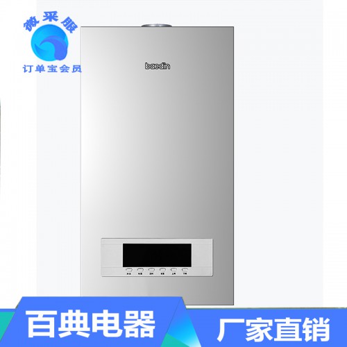 燃氣壁掛爐 燃氣壁掛爐價格