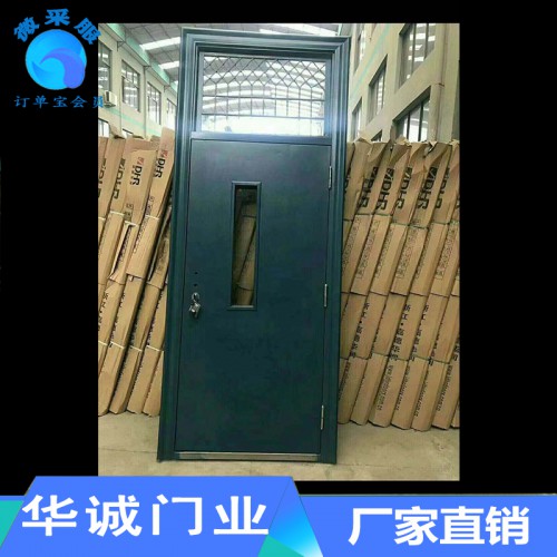 教室雙層保護(hù)門(mén)