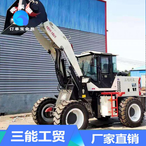 攪拌斗裝載機 推鏟攪拌多功能