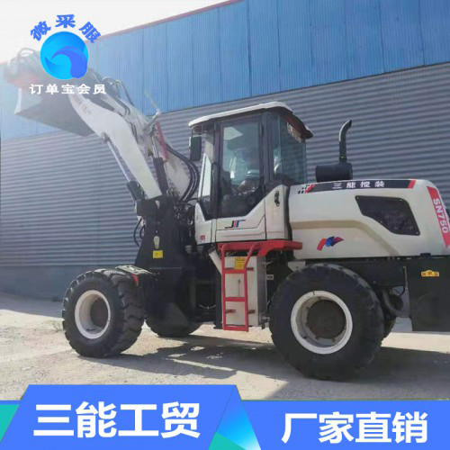 攪拌斗裝載機 混凝土自動攪拌車生產廠家