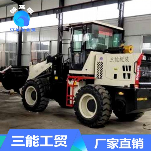 攪拌斗裝載機 攪拌鏟車商家直銷