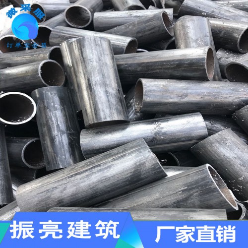 廠家現貨批發 建筑腳手架配件 五七頭 輪扣腳手架立桿