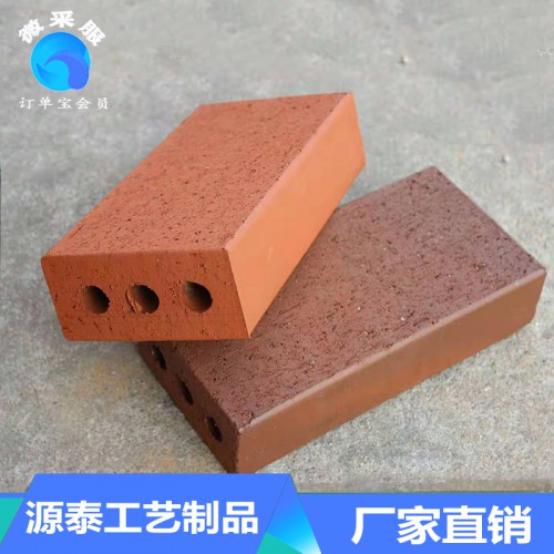 燒結(jié)磚 真空燒結(jié)磚 灰色燒結(jié)磚 燒結(jié)磚 人行道