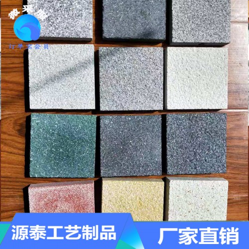 pc仿石材磚 pc磚 仿花崗巖 pc磚 混凝土