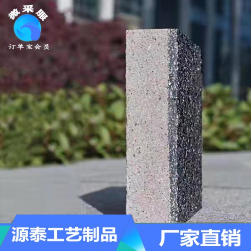 PC磚廠家直銷 可定制 pc磚價格