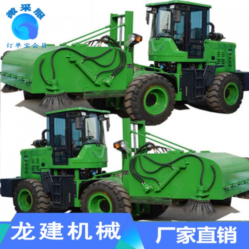 青州龍建廠家生產大型路面鏟車式清掃器，清掃裝置，質量可靠。