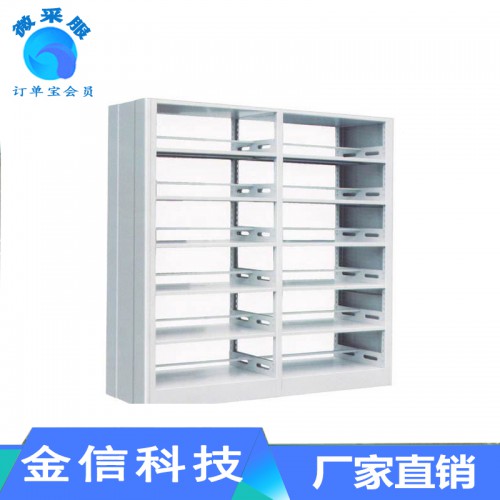 實木書柜 兒童書柜 北歐書柜 書柜 簡易