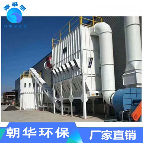 中央除塵設備 中央除塵設備廠家 除塵設備價格 廠家現貨