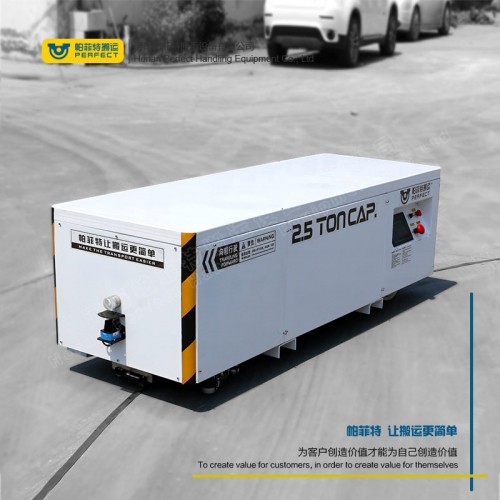 定制智能化agv小車 重載智能倉儲搬運車 自動化無軌膠輪車