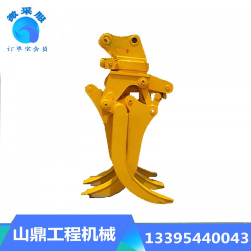 挖掘機前端工作裝置