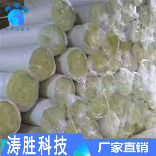 屋頂大棚鋁箔保溫卷氈 隔熱隔斷 A級離心超細(xì)玻璃棉 卷氈