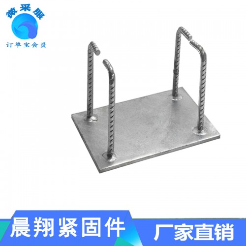 廠家定做預埋板 焊接預埋板 定位板 方板 定制鋼板