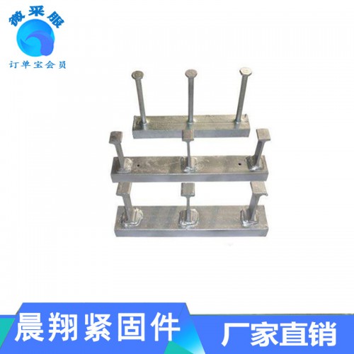 高鐵預埋槽道 弧形哈芬槽 焊接工字鋼預埋槽 V型槽 哈芬槽