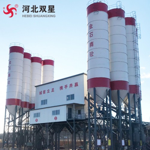 混凝土攪拌站價格