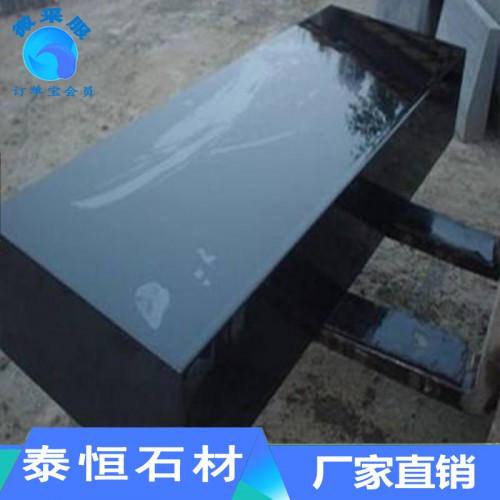 山東章丘黑石材 章丘黑石材價(jià)格  泰恒石材