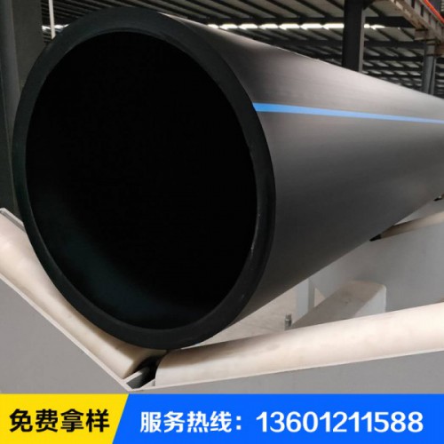 PE給水管 pe 110 給水管 pe給水管110