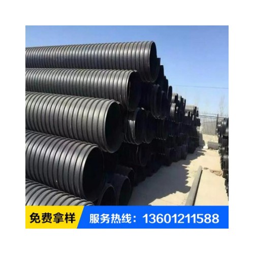 雙壁波紋管 PE雙壁波紋管
