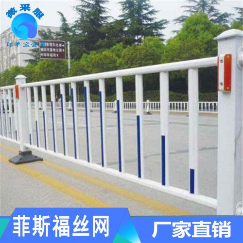 道路護欄 市政護欄  京式護欄 公路隔離護欄