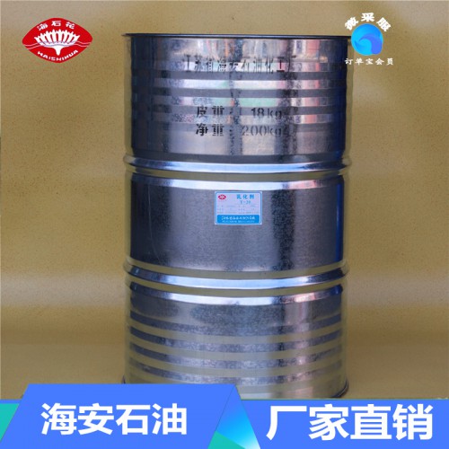 吐溫 吐溫T60 吐溫T80 吐溫T-20 廠家銷售