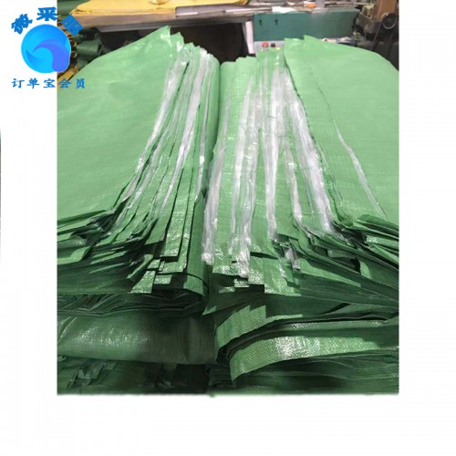 服裝打包袋 服裝打包袋價格  服裝打包帶廠家