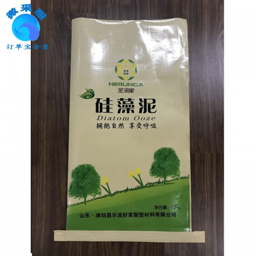 三復(fù)合彩印蓋光袋 彩光袋  廠家直銷