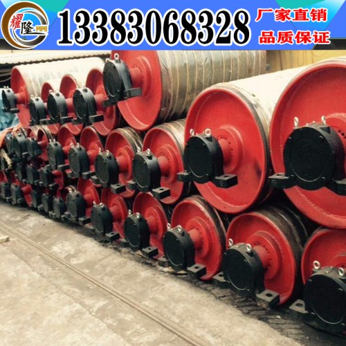 改向滾筒 傳動改向滾筒 改向滾筒批發