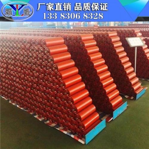 槽形托輥組 槽型托輥 緩沖托輥組