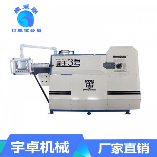 全自動彎箍機 鋼筋數(shù)控彎箍機 鋼筋調(diào)直彎箍機