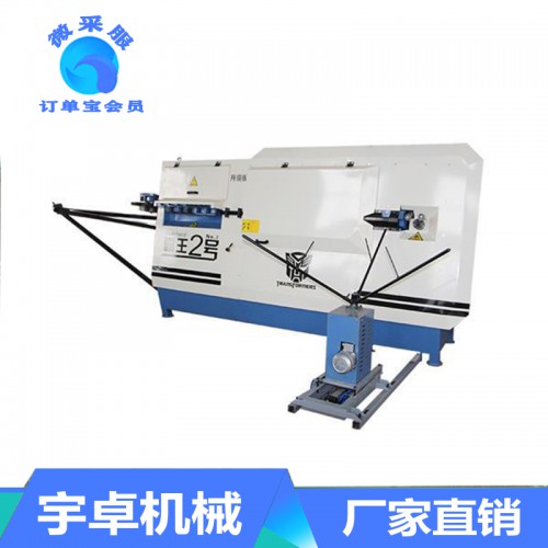 數(shù)控彎箍機 數(shù)控彎箍機廠家直營 終身維護