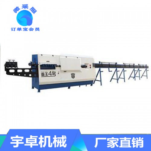 鋼筋彎箍機 數(shù)控鋼筋彎箍機價格 生產(chǎn)廠家