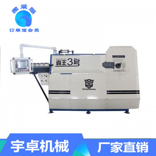 彎箍機 智能鋼筋彎箍機 數(shù)控鋼筋彎箍機