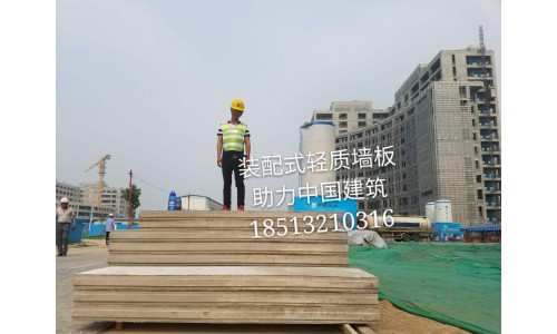 國家知識產權局 (5)