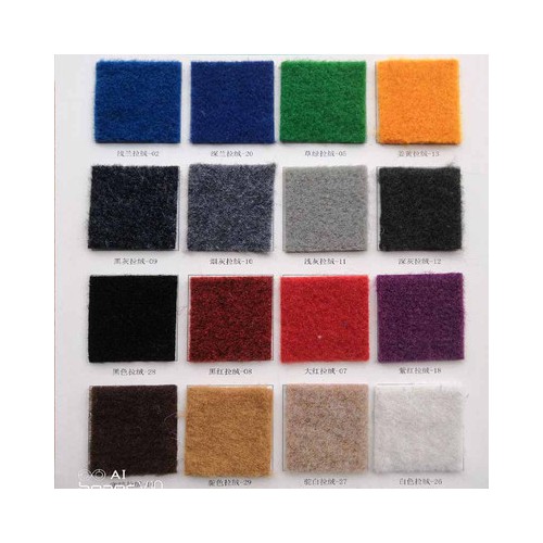 室內針刺拉絨地毯 耐磨加厚拉絨地毯 成品拉絨地毯