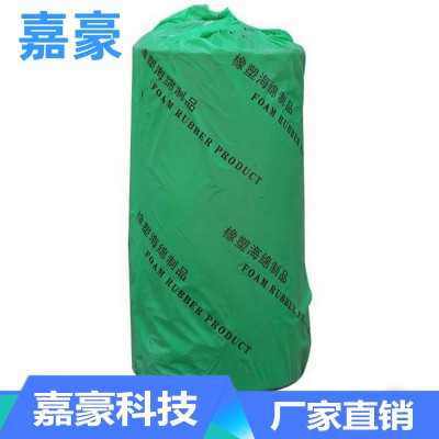 橡塑板 b1級吸音隔音環保材料 阻燃防火橡塑保溫板廠家