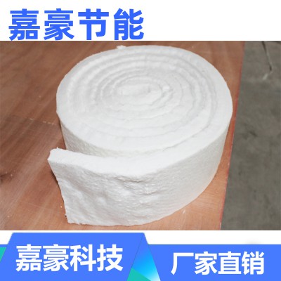 硅酸鋁纖維毯保溫隔熱嘉豪保溫耐火耐高溫材料