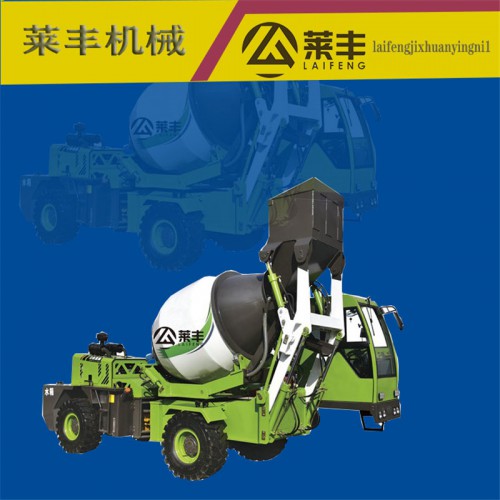 花溪中型混凝土攪拌車 多功能全自動攪拌車 無油煙攪拌斗萊豐