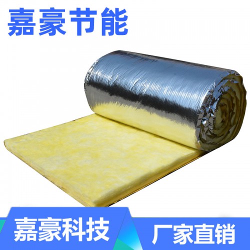 玻璃棉卷氈 貼面鋁箔保溫棉隔音棉 養殖大棚鋼結構保溫棉