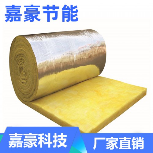 保溫玻璃棉阻燃玻璃棉 保溫材料玻璃棉卷氈隔熱防火