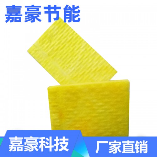 玻璃棉保溫板 玻璃棉纖維板 吸音玻璃棉保溫板