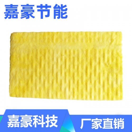 鋼結構保溫棉 玻璃棉板保溫 玻璃棉板