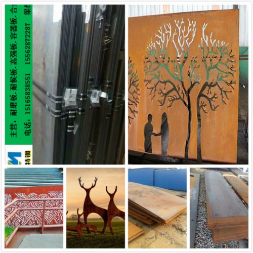 09CrCuSb耐酸鋼板現貨 ND鋼板生產廠家價格