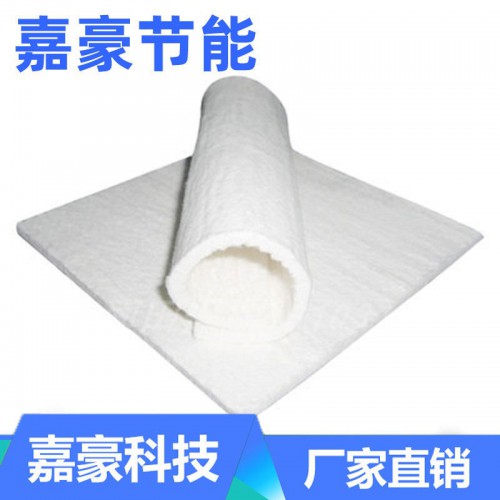 氣凝膠保溫材料 納米孔氣凝膠保溫材料 納米氣凝膠隔熱材料