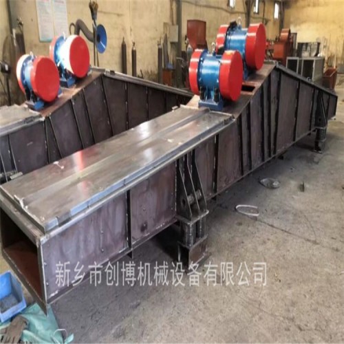 振動給料機(jī) 振動輸送機(jī)  槽式振動給料機(jī) 廠家供應(yīng)