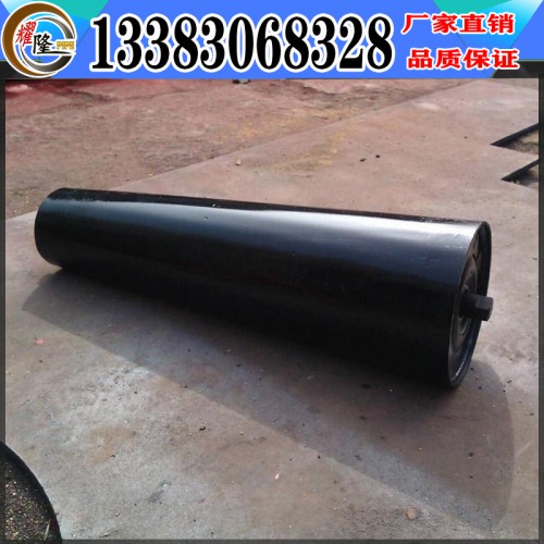 DTⅡ6C1243錐型托輥廠家 6C1243錐型上調心托輥