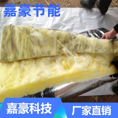 管道防火保溫玻璃棉卷氈 鋼結構廠房養殖大棚墻體隔音棉保溫棉