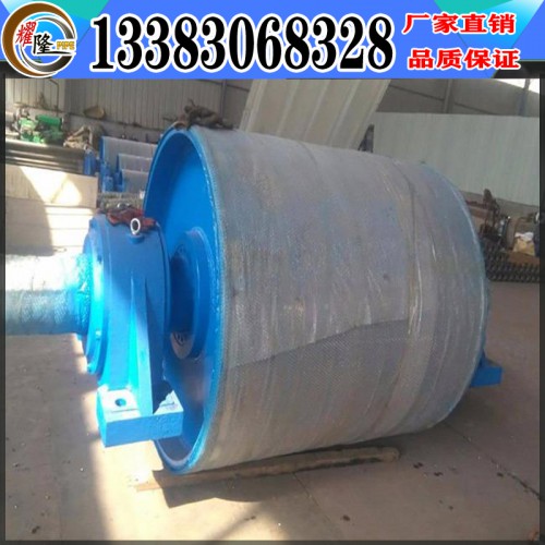 DT75型6550改向滾筒廠家 TD2B3改向滾筒價格 參數