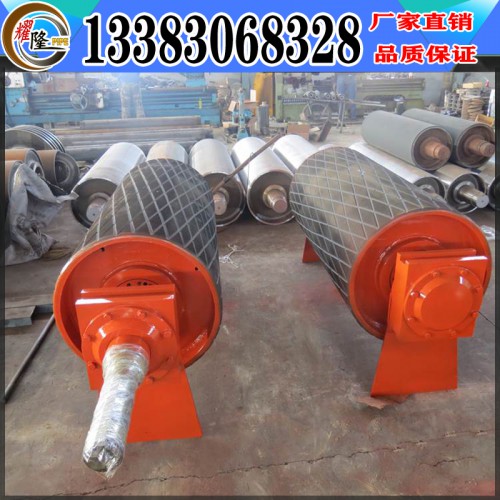 DT75型6540改向滾筒廠家 TD2B2改向滾筒價格 參數