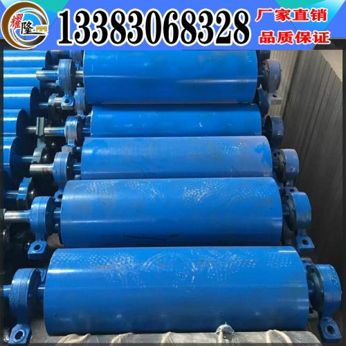 DT75型TD2B2改向滾筒廠家 6540改向滾筒價格 參數