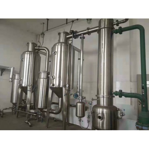 二手單效濃縮蒸發(fā)器 雙效蒸發(fā)器 二手蒸發(fā)器價(jià)格