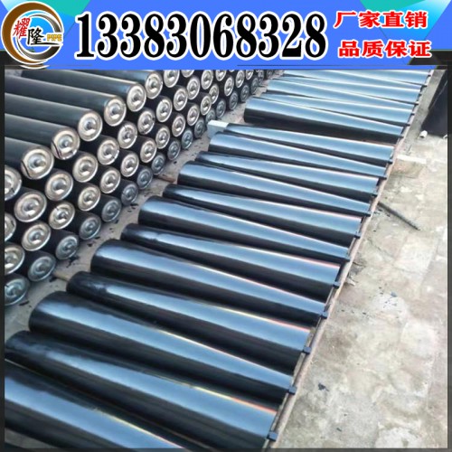 錐型托輥廠家報價 錐型上調心托輥現貨 錐型下調心托輥價格